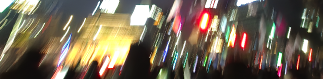 μΆμ λ 거리