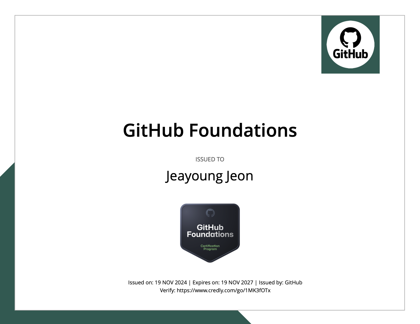 GitHub Foundations μ격μ¦