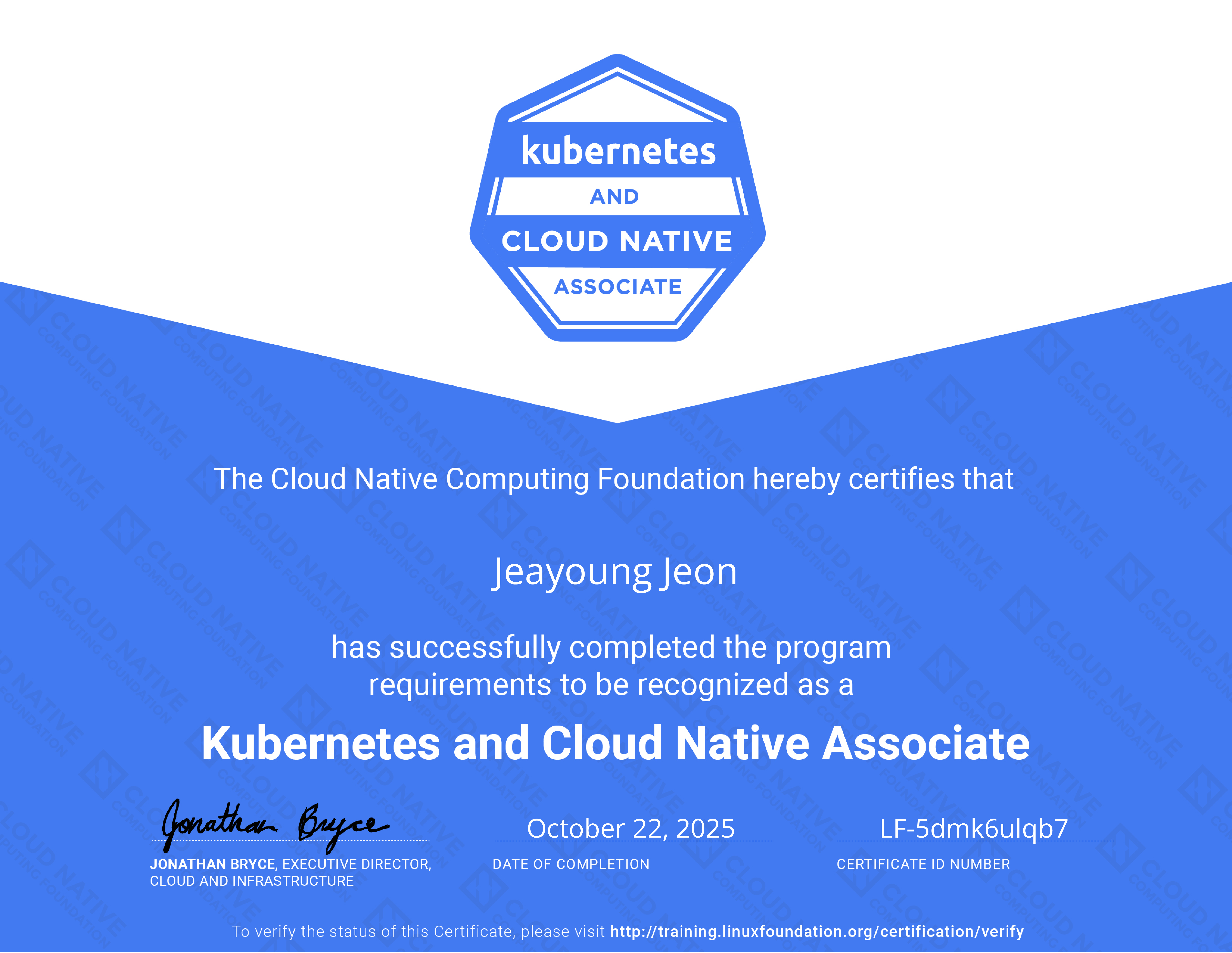 KCNA Certification